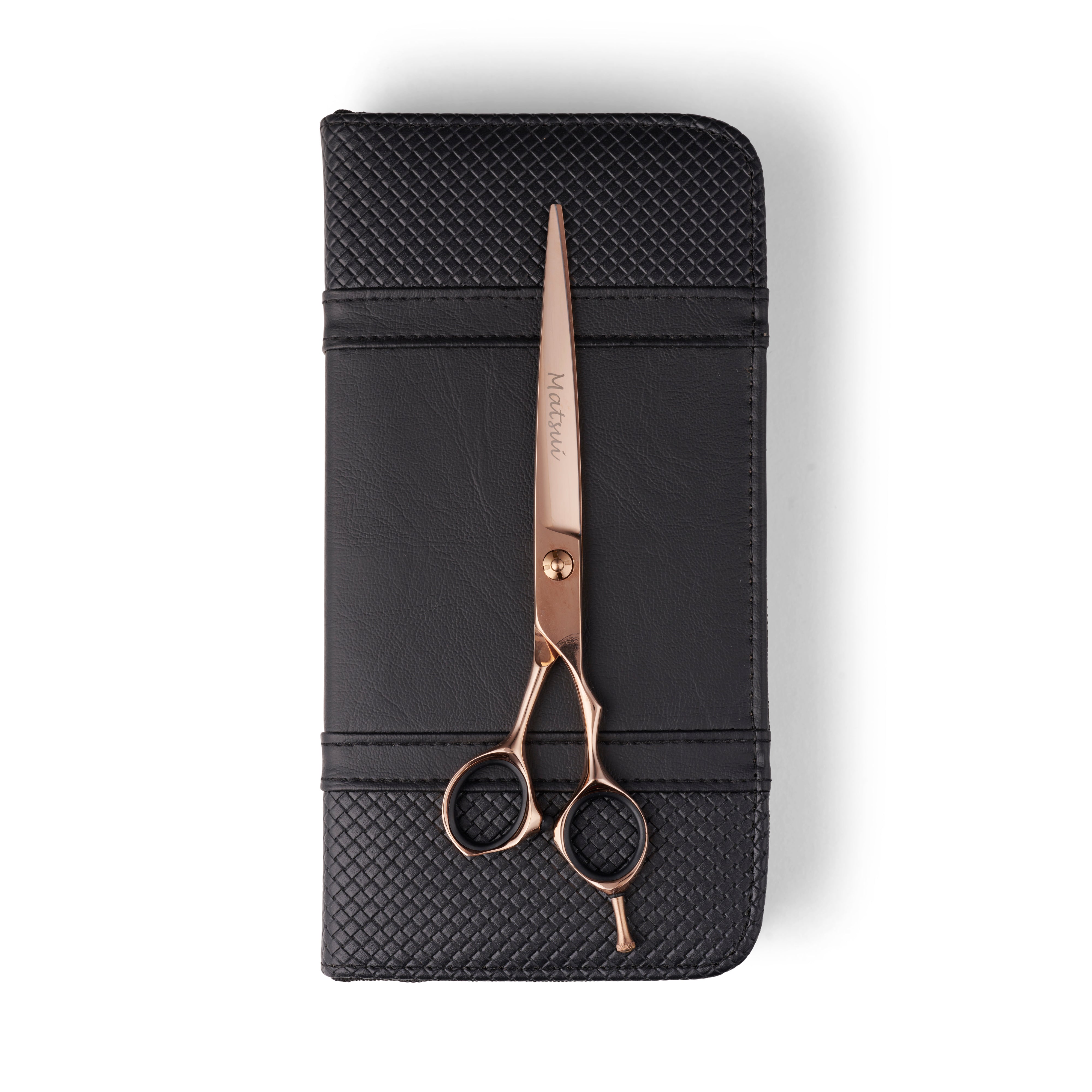 🎁 Barber Ultra Light Rose Gold Cutting Shears (100% off)